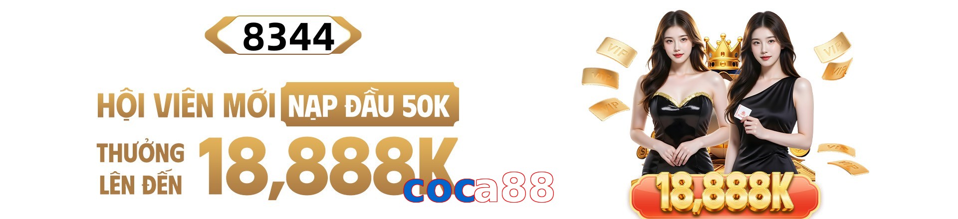 coca88